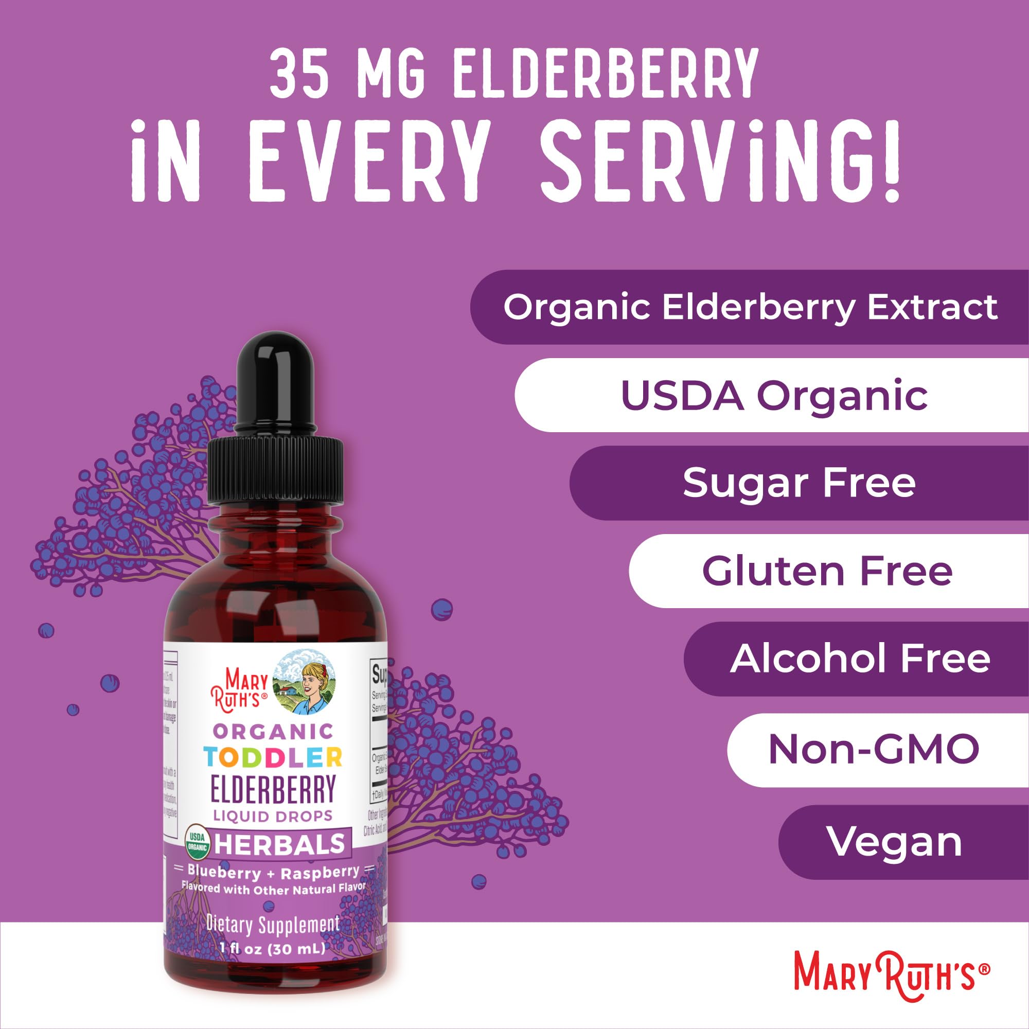 MaryRuth Organics Toddler Elderberry Syrup Clean Label Project badge on packaging