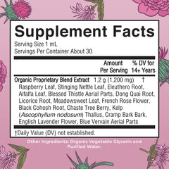 Close-up of the dispensing dropper for easy, customizable daily doses in MaryRuth drops