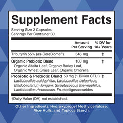 Close-up of MaryRuth's Complete Gut Health+ label featuring Corebiome butyrate and probiotics