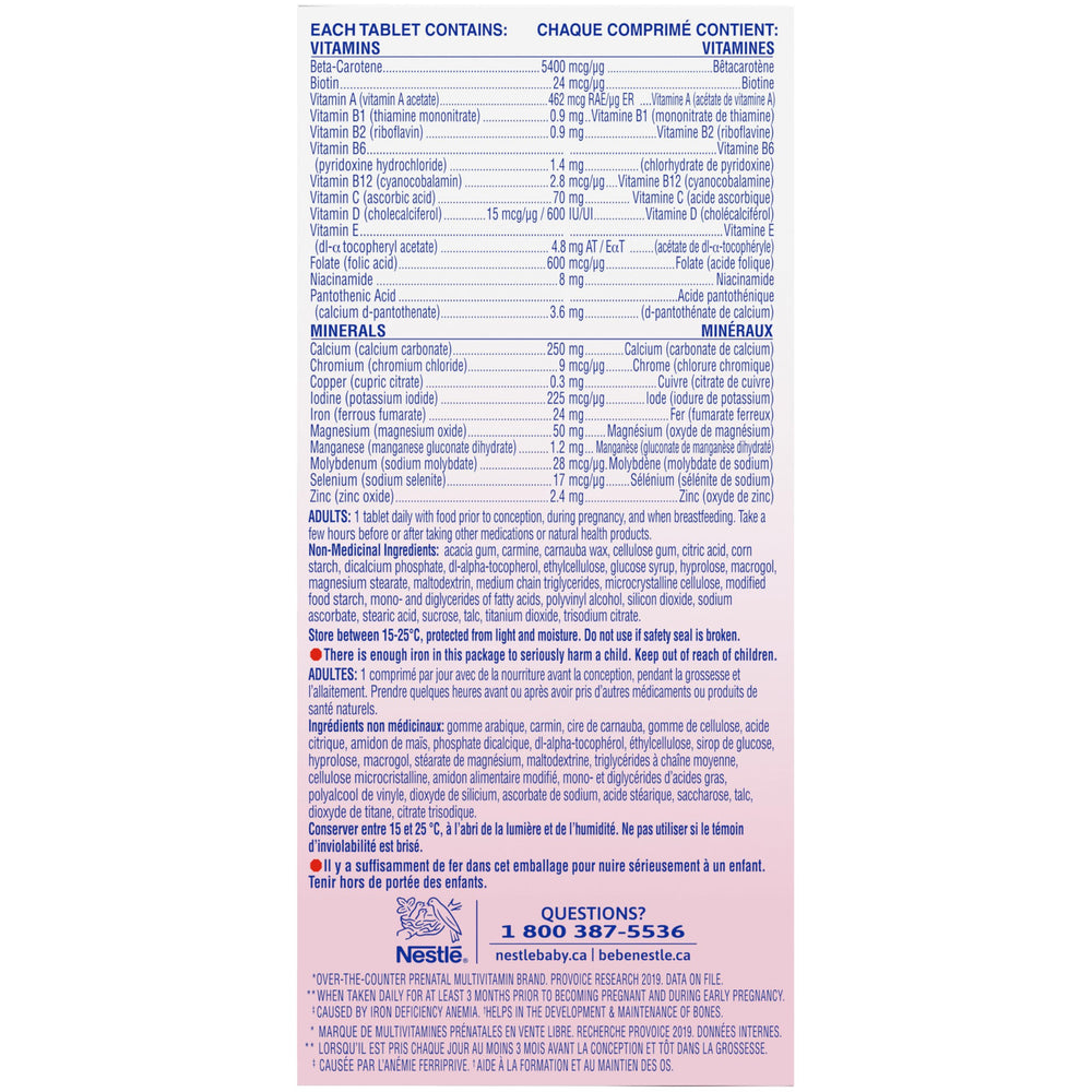 Materna Nestlé Prenatal postpartum mom with baby in routine balance.