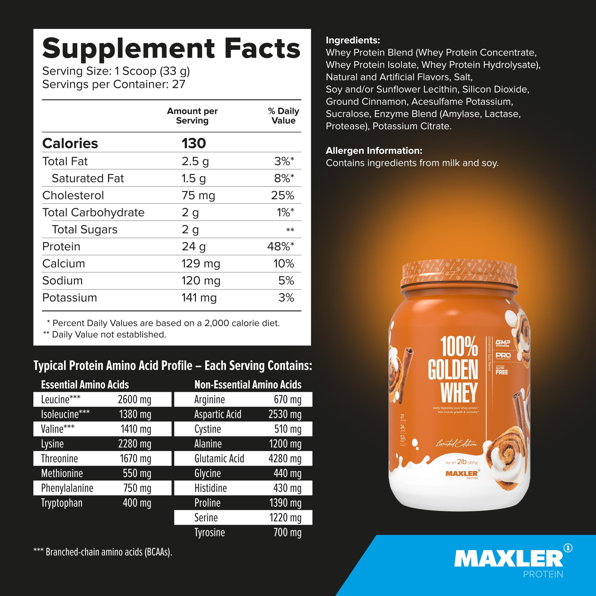 Maxler Golden Whey mixed shake shows smooth texture with minimal clumps