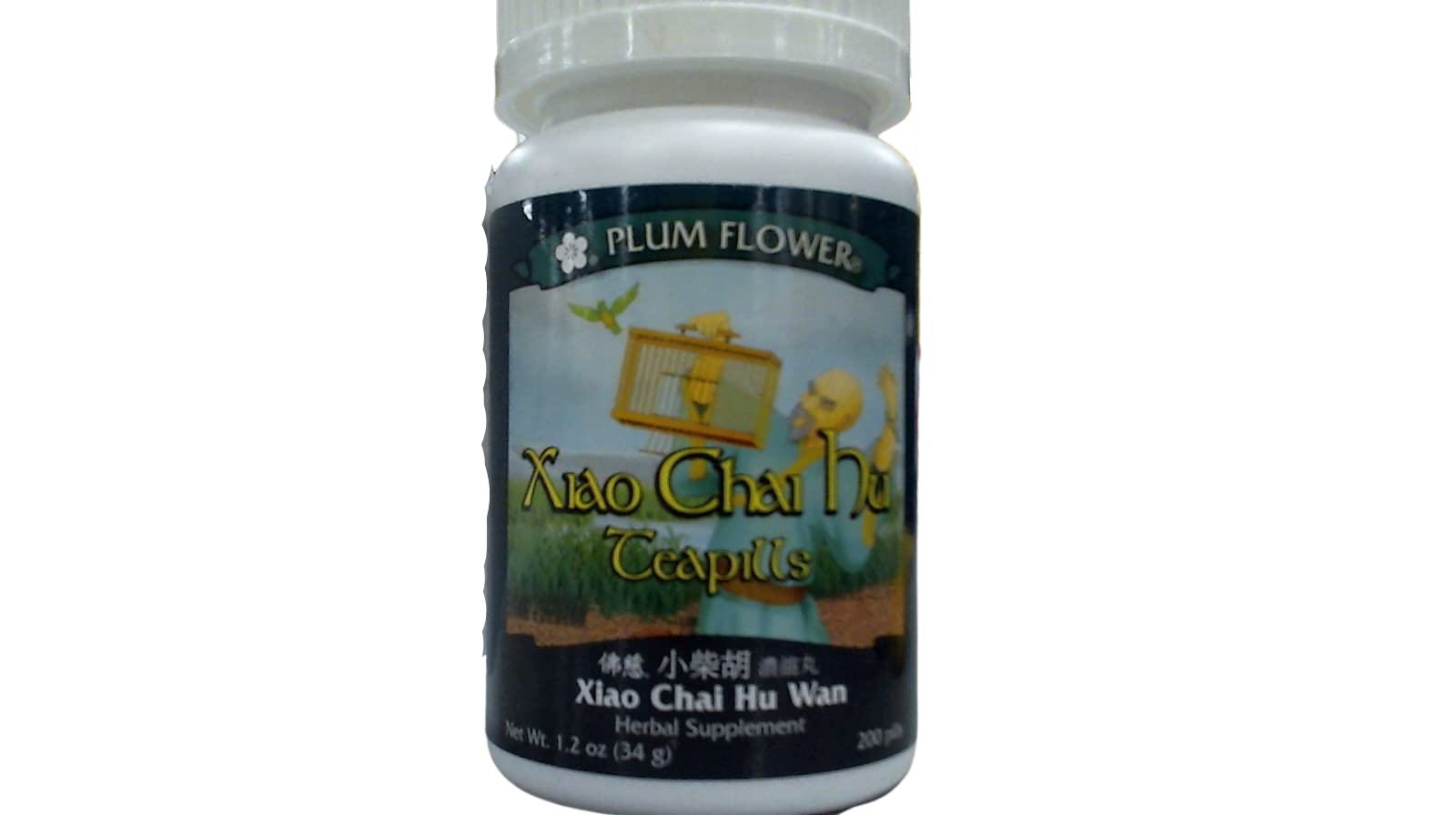 Mayway Xiao Chai Hu Wan tea pills bottle for balanced daily support.