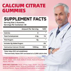 Mchokuu Calcium Citrate Gummies label info highlights 1200 mg per serving for daily calcium.