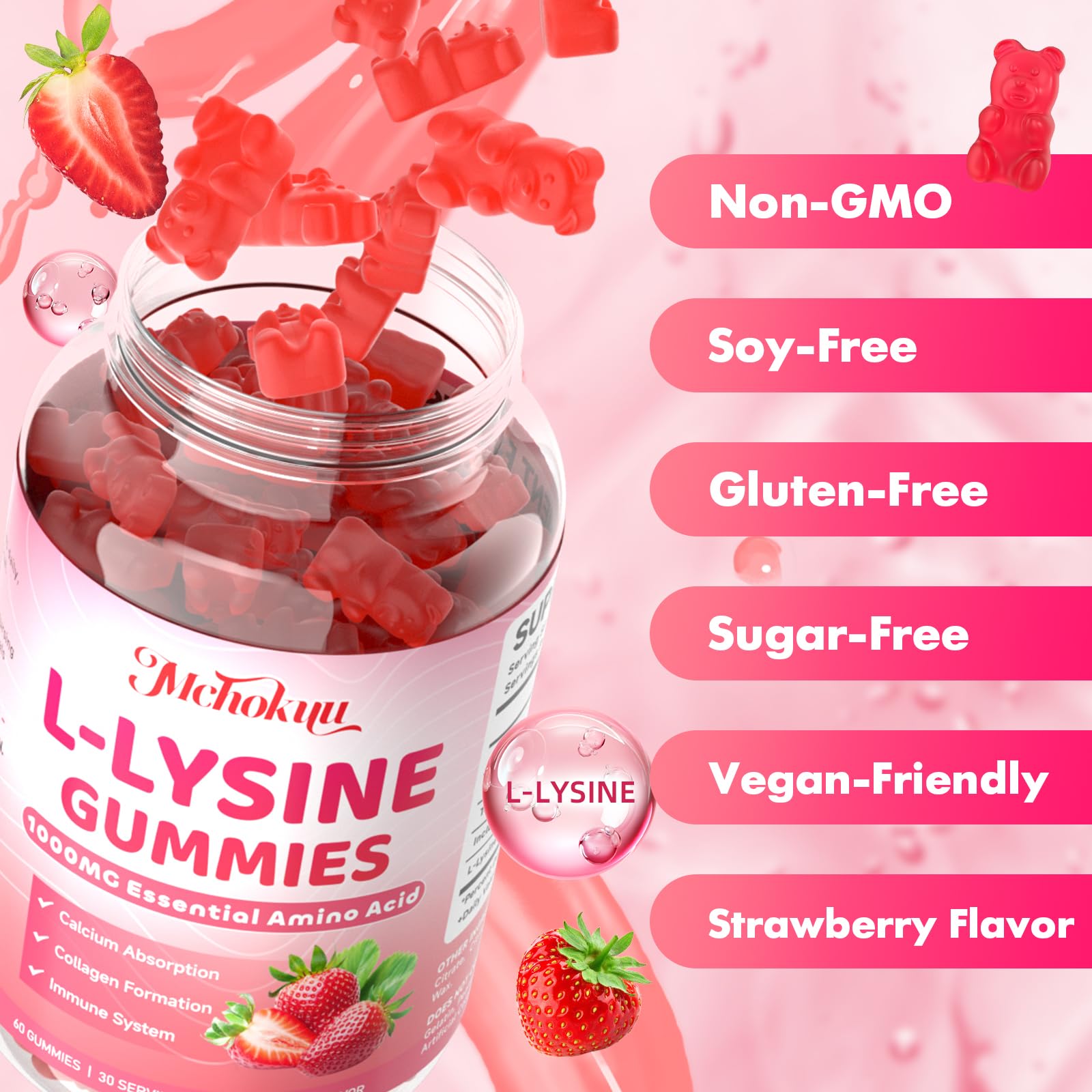 Mchokuu L-Lysine gummies packaging edge with brand details and labeling