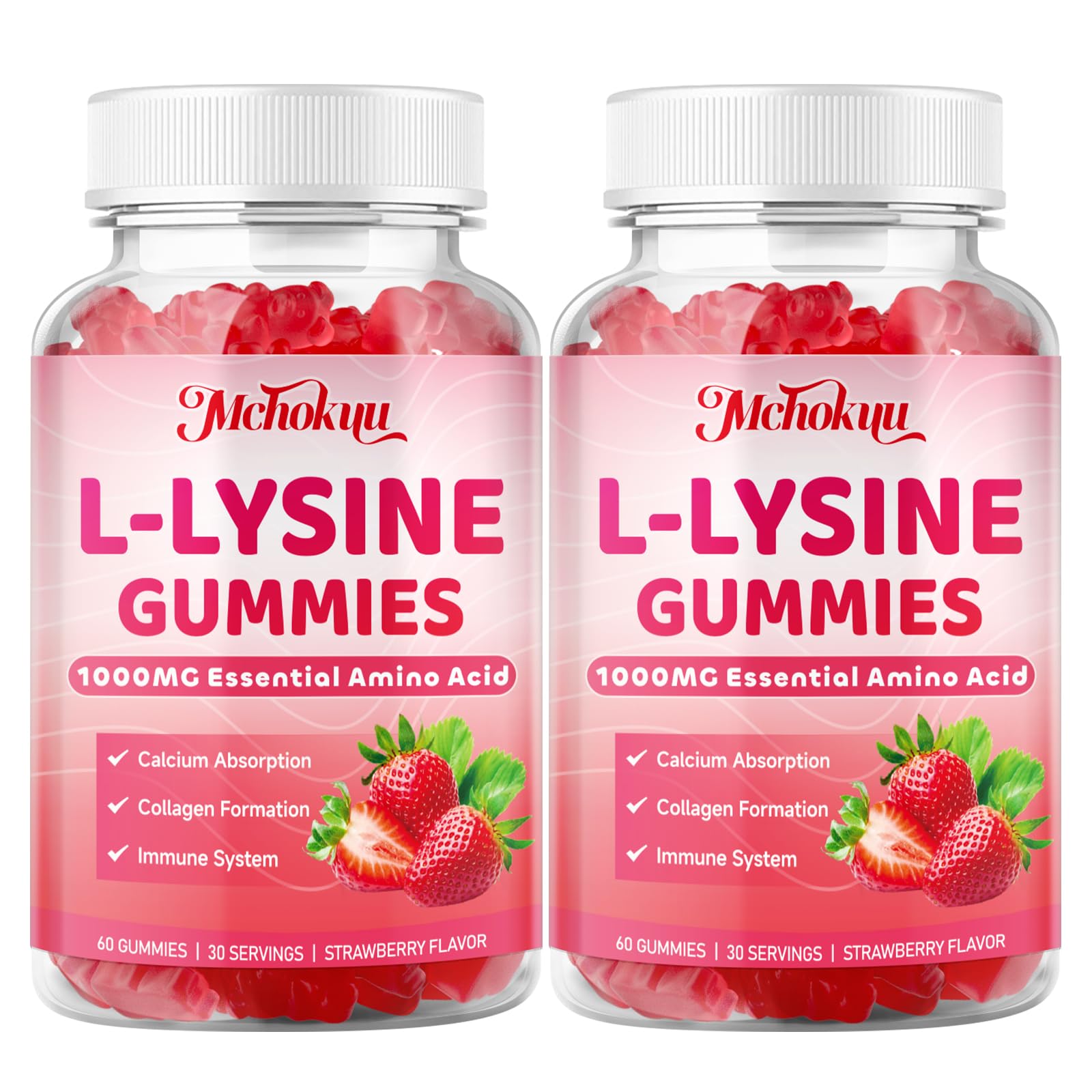 Mchokuu L-Lysine gummies on store shelf among wellness products