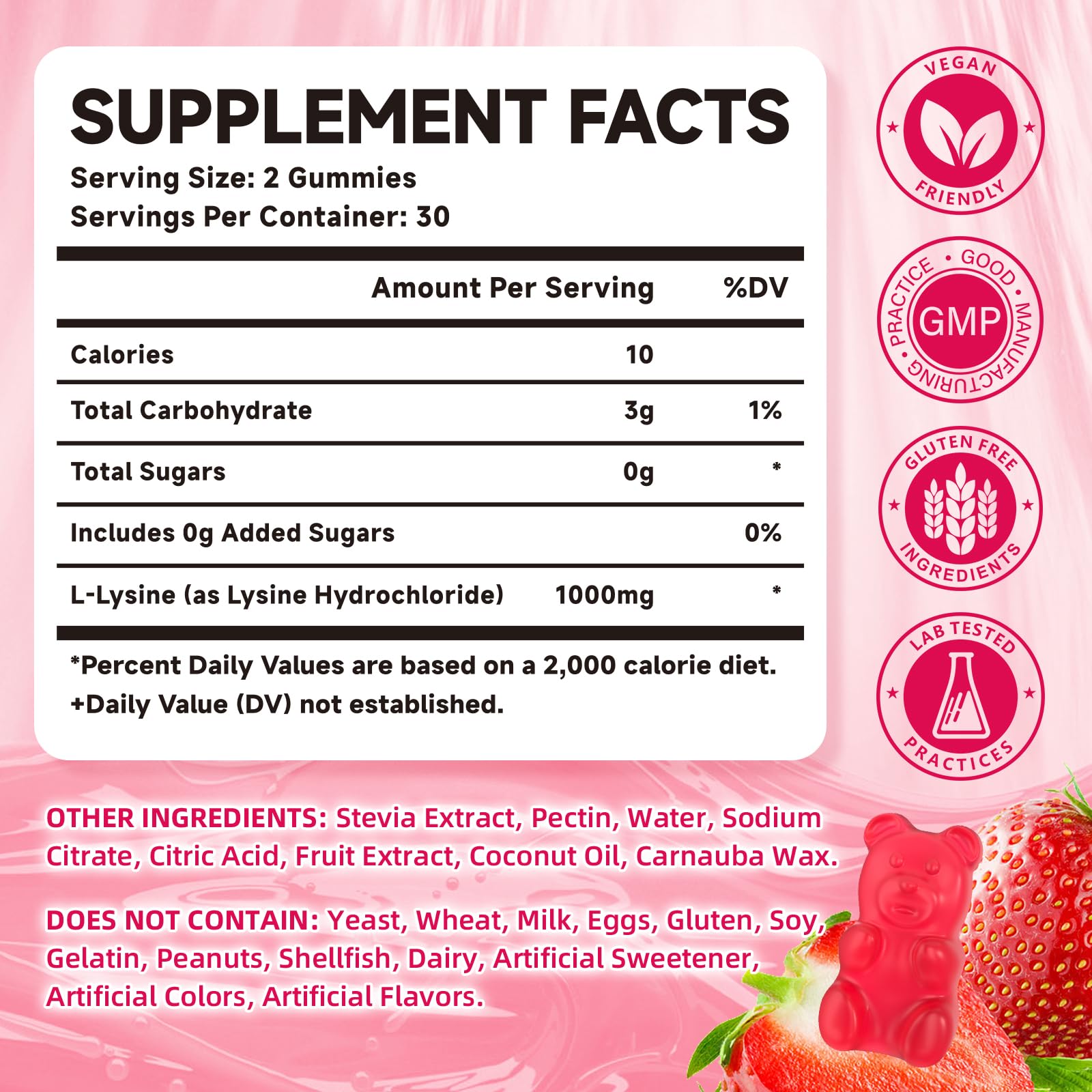 Mchokuu strawberry-flavored lysine gummies for convenient chewable intake.