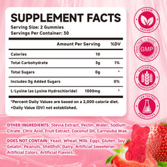 Mchokuu strawberry-flavored lysine gummies for convenient chewable intake.