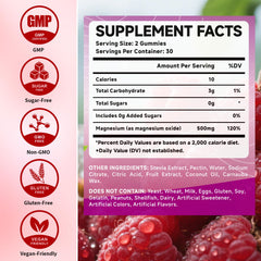Mchokuu Raspberry flavor gummies for tasty daily magnesium support