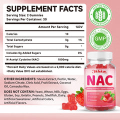 Back label of Mchokuu NAC Gummies bottle shows ingredients and allergen info.