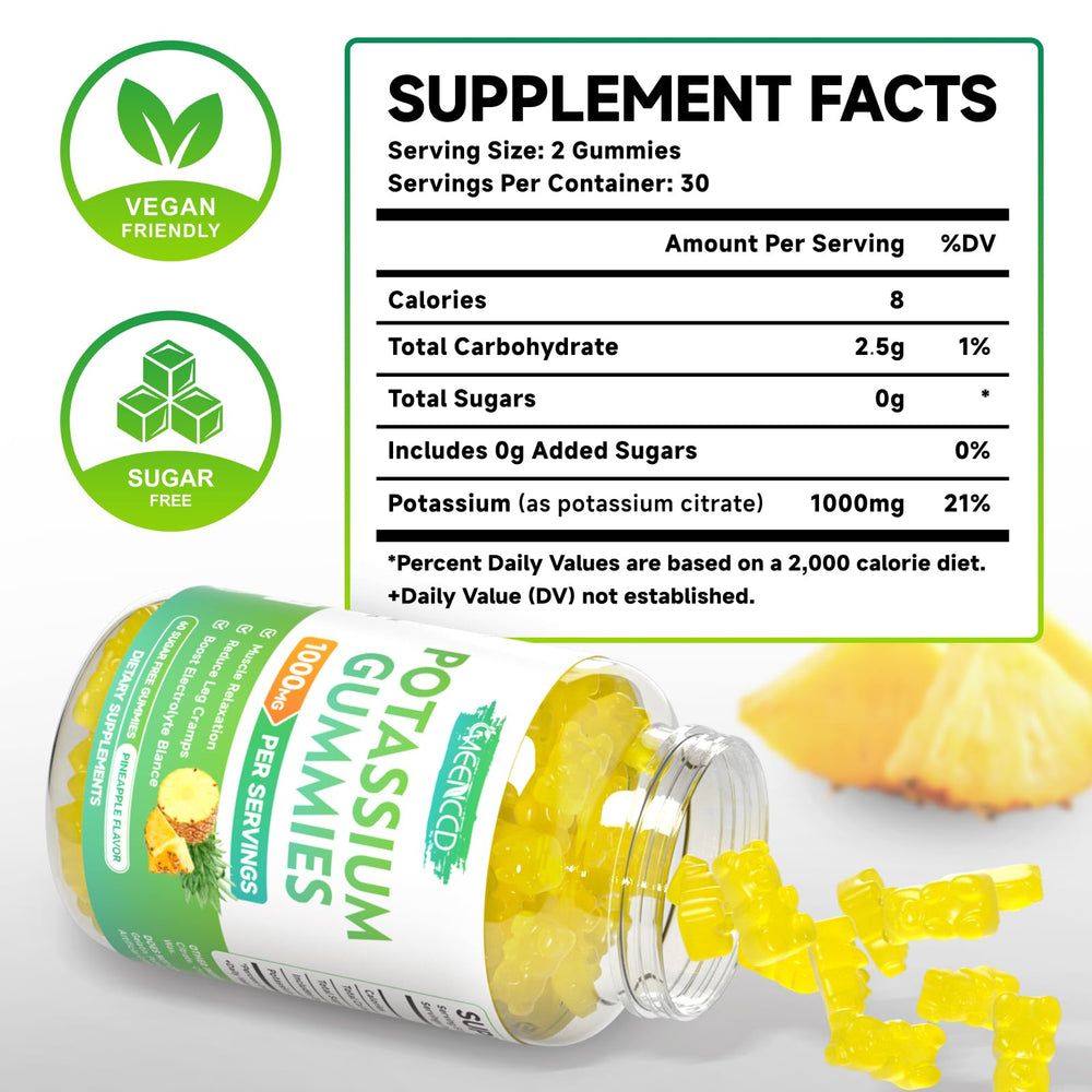 MEENCCD gummies jar closeup showing texture and sugar-free, vegan formula