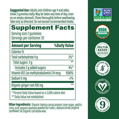 MegaFood B12 Energy Gummies ingredients label highlighting vegan methyl B12
