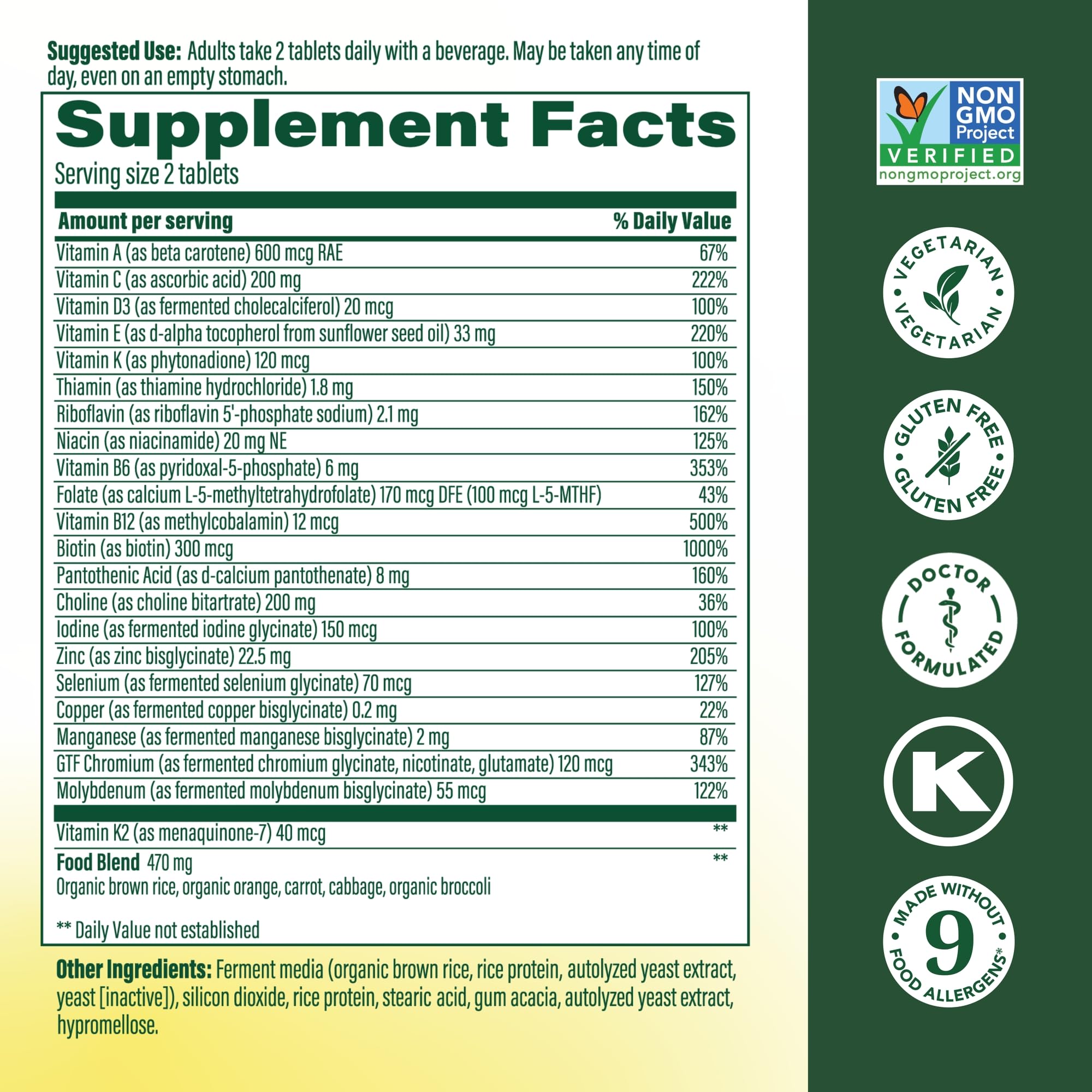 MegaFood Men’s Advanced Multivitamin bottle side view highlighting formula details.