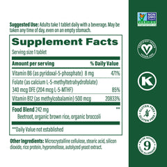 MegaFood Methyl B12 tablets close-up highlighting energy and focus benefits.