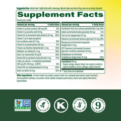 MegaFood Women 55+ tablets close-up, showing easy-to-swallow design for seniors.