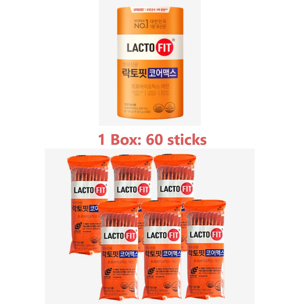 60-stick box provides a two-month supply of probiotic powder.