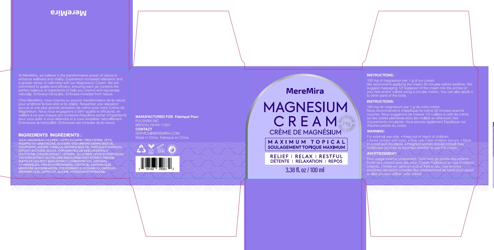 Bottle angle of MereMira Magnesium Cream for convenient bedtime use.