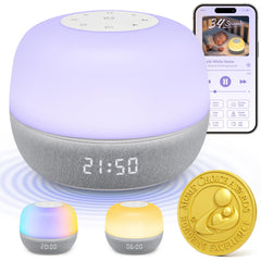 Mewaii sound machine with sunrise alarm for a gentle morning wake.
