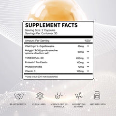 MixPower white tomato extract visualization indicating brightening ingredients for even tone