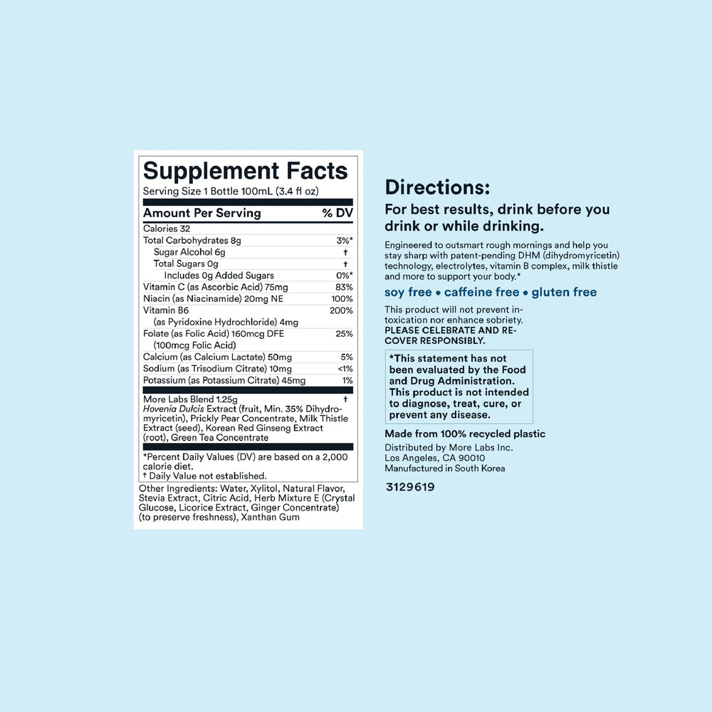 GMP facility stamp signaling quality manufacturing.