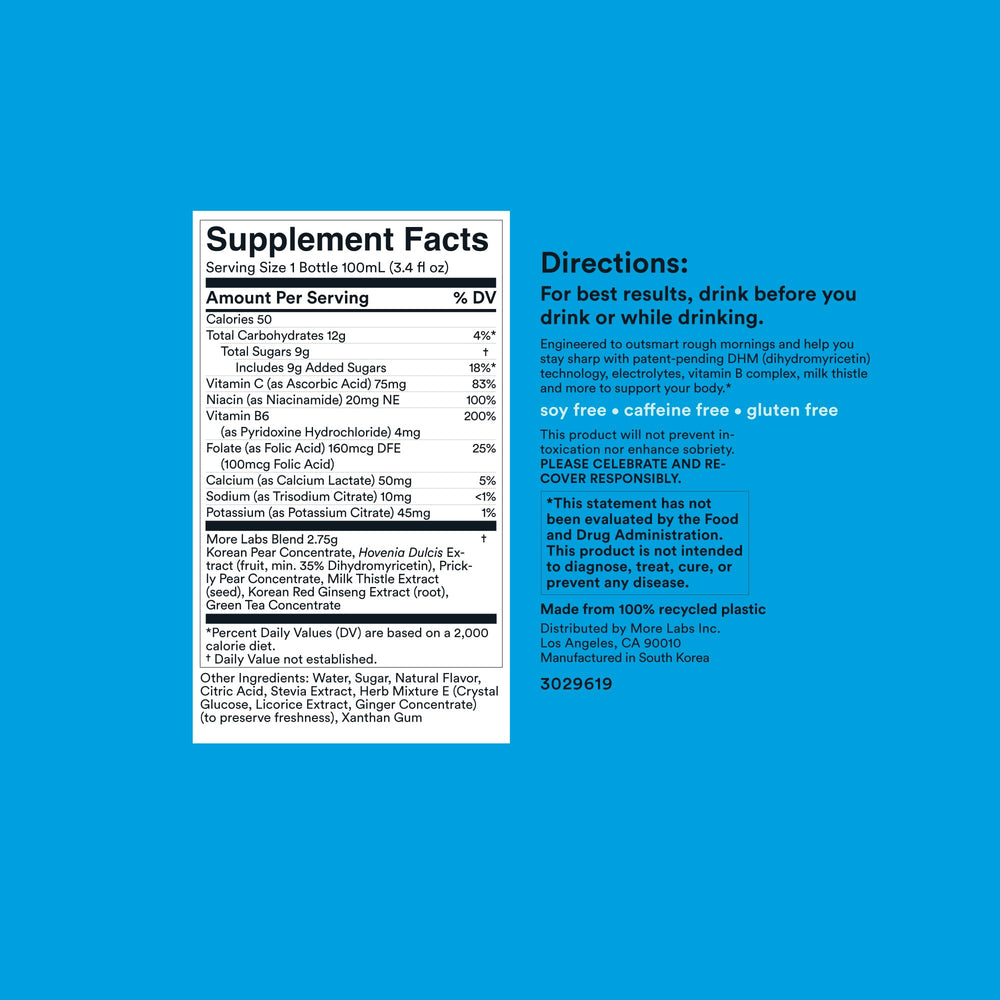 More Labs Morning Recovery product packaging display for 12-pack.