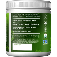 MRM ingredient panel highlighting adaptogens and superfoods