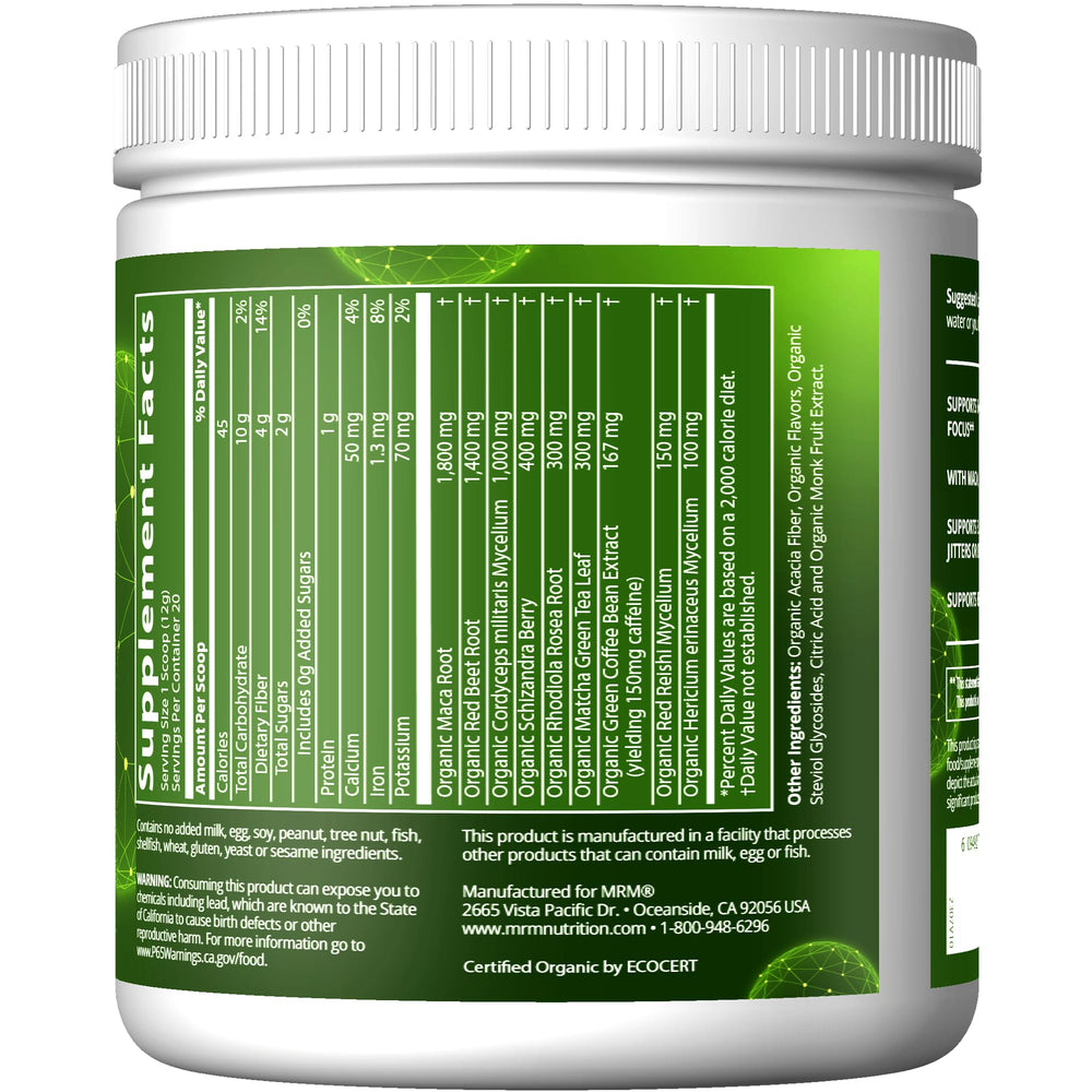 MRM Island Fusion scoop beside the can for easy pre-workout dosing.