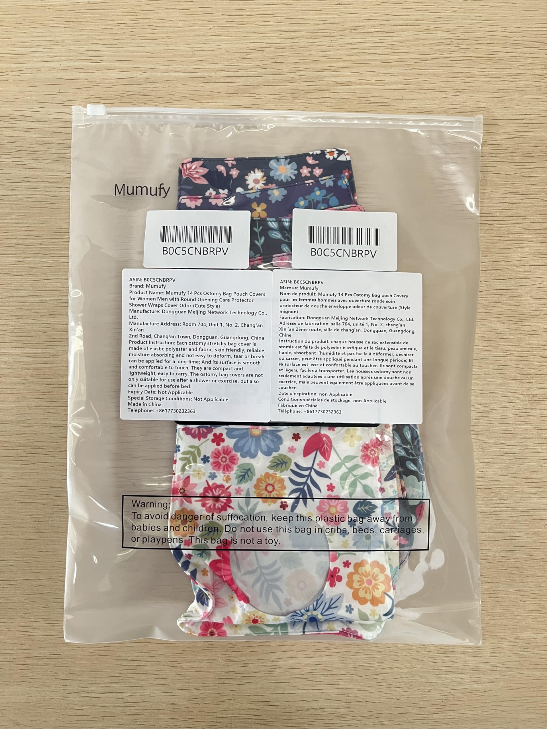 Mumufy ostomy bag cover available in seven colors to match outfits.