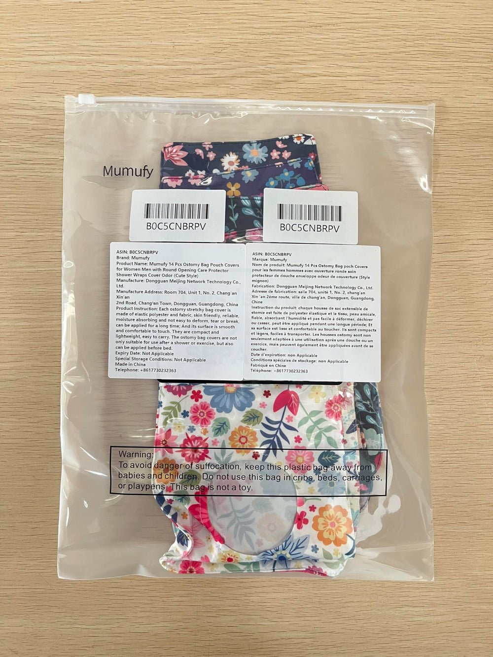 Mumufy ostomy bag cover available in seven colors to match outfits.