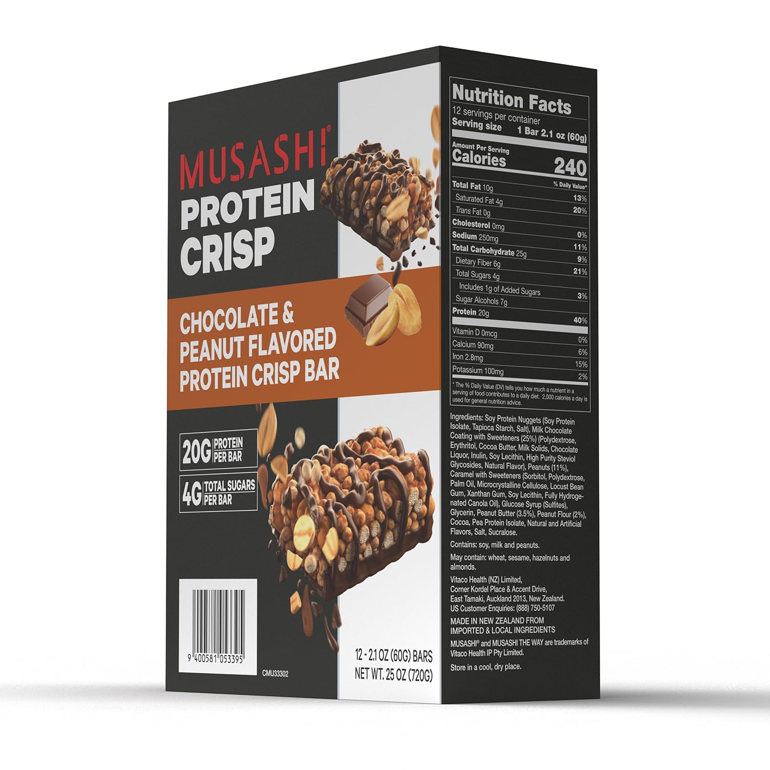MUSASHI Protein Crisp Bar 12-pack packaging, convenient multipack for daily use.