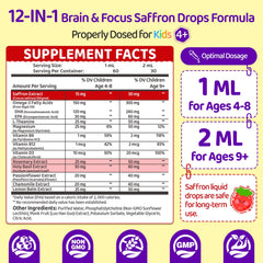 NATISLAND ingredients with holy basil and rosemary highlight herbal synergy