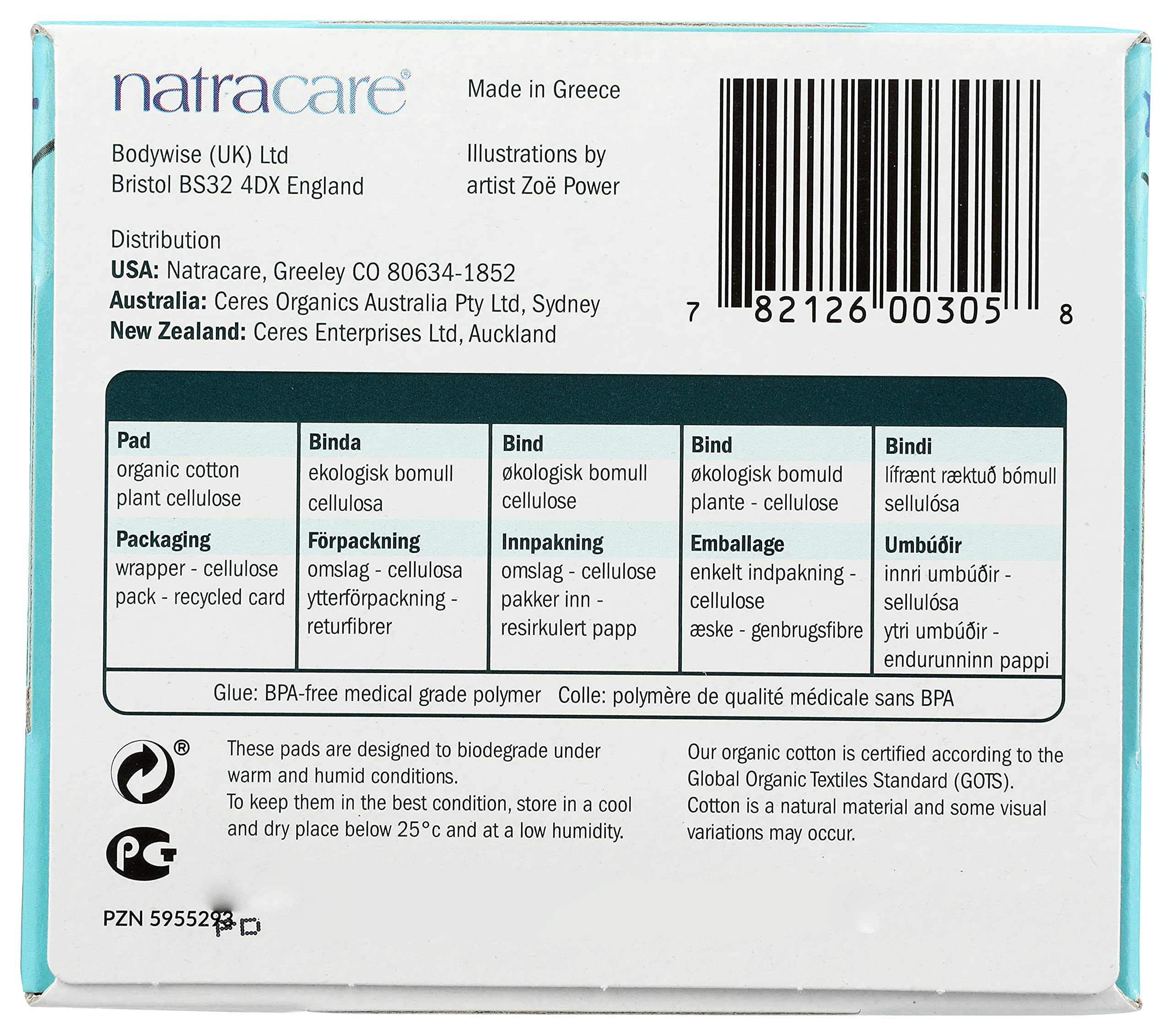 Natracare winged ultra pad folded for travel.