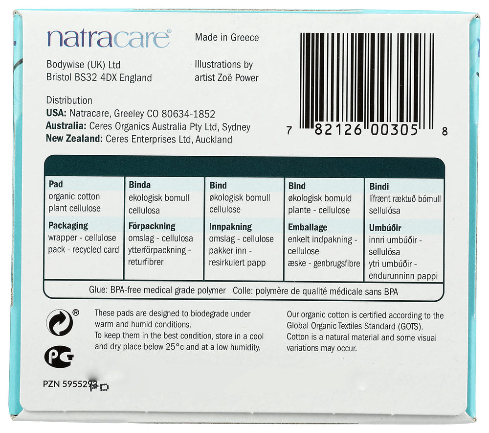 Natracare winged ultra pad folded for travel.