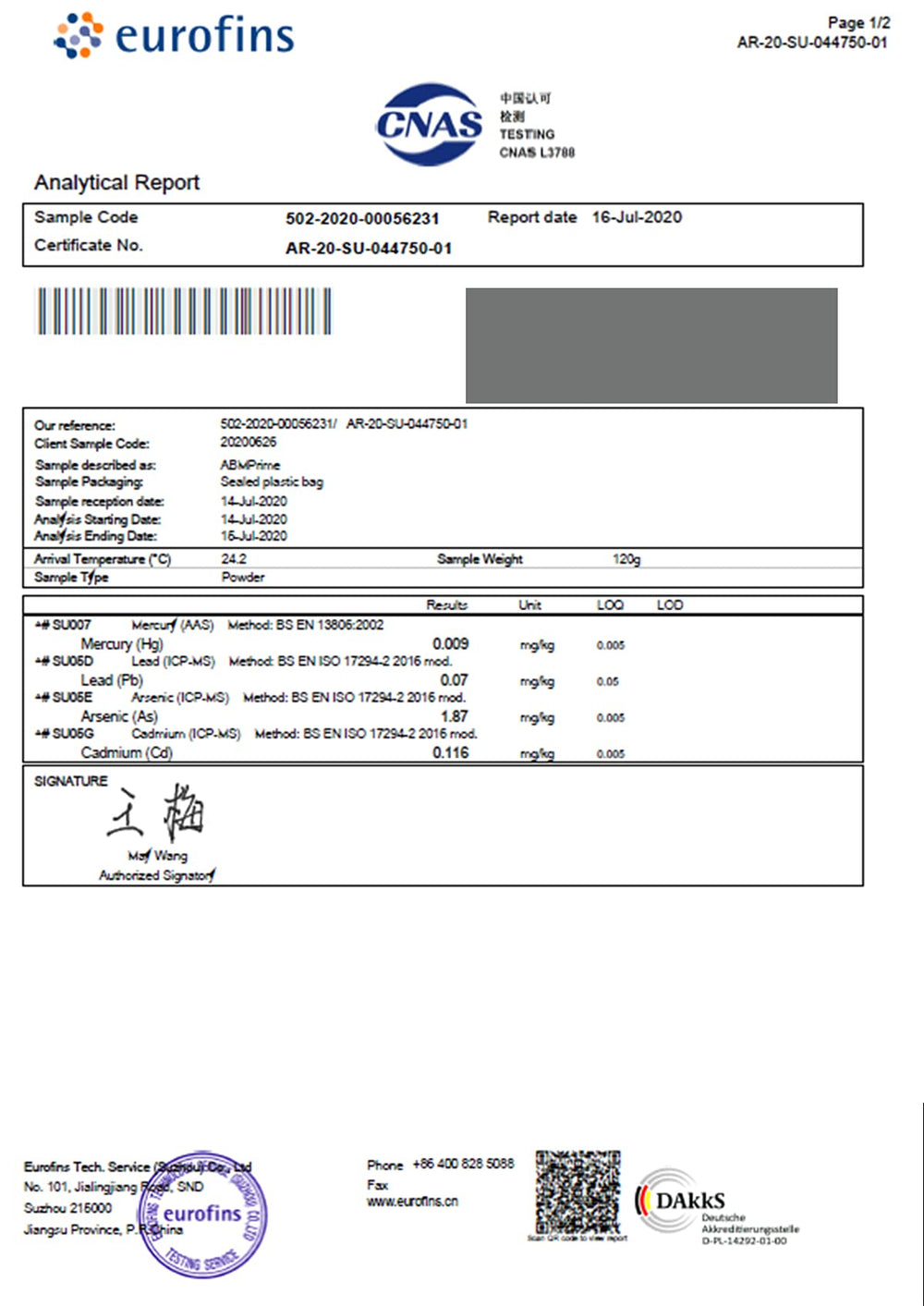 Label shows 40% polysaccharides for consistent potency.