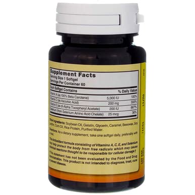 Nature's Blend Super Antioxidant Aces packaging is compact for travel.