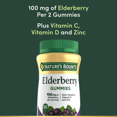 Nature's Bounty Elderberry Gummies vitamin content includes A, C, D, E, zinc.