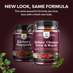 Natures Craft uva-ursi blend capsules emphasizing natural urinary tract wellness.
