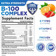 Nature's Nutrition B Complex Gummies bottle side highlighting convenient daily use