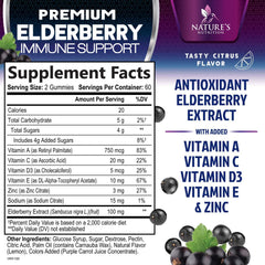 Nature's Nutrition elderberry gummy closeup highlights berry flavor and antioxidants.
