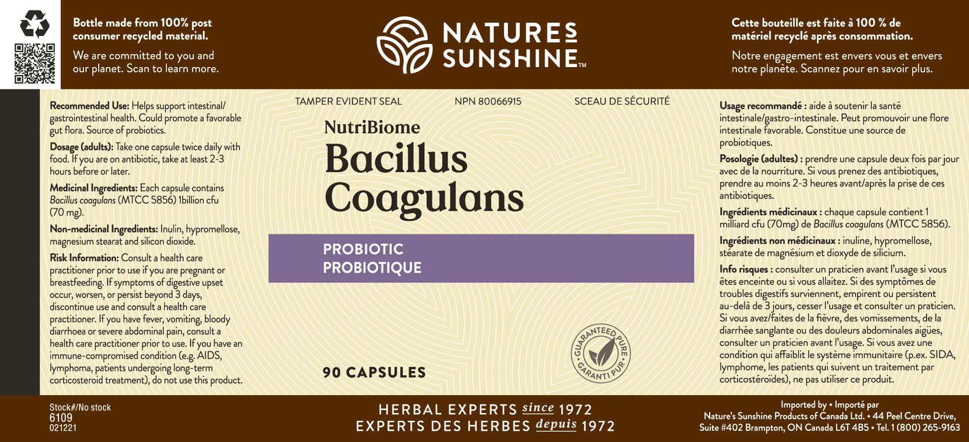 Nature's Sunshine NutriBiome box and bottle branding for digestive wellness