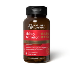 Nature's Sunshine Kidney Activator bottle front highlights product and kidney vitality.