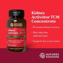 Nature's Sunshine Kidney Activator capsules closeup displays easy-to-swallow capsules.