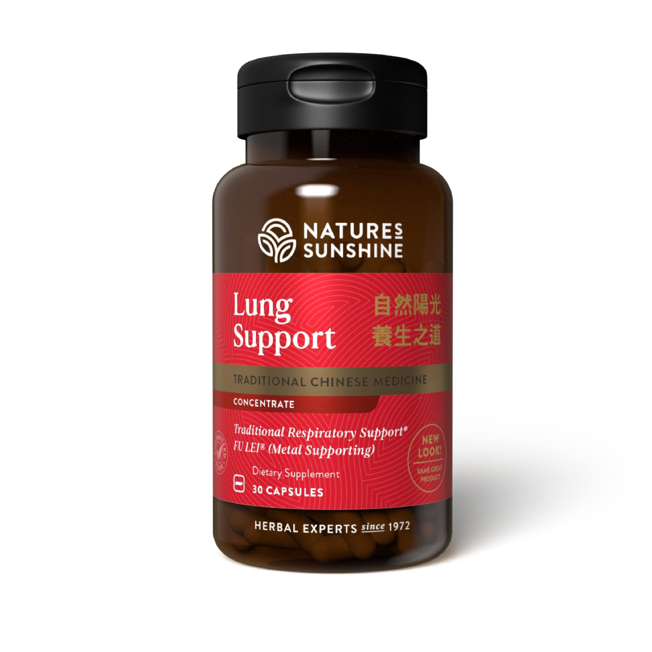 Nature's Sunshine Lung Support Chinese TCM Concentrate bottle supports daily respiratory wellness.
