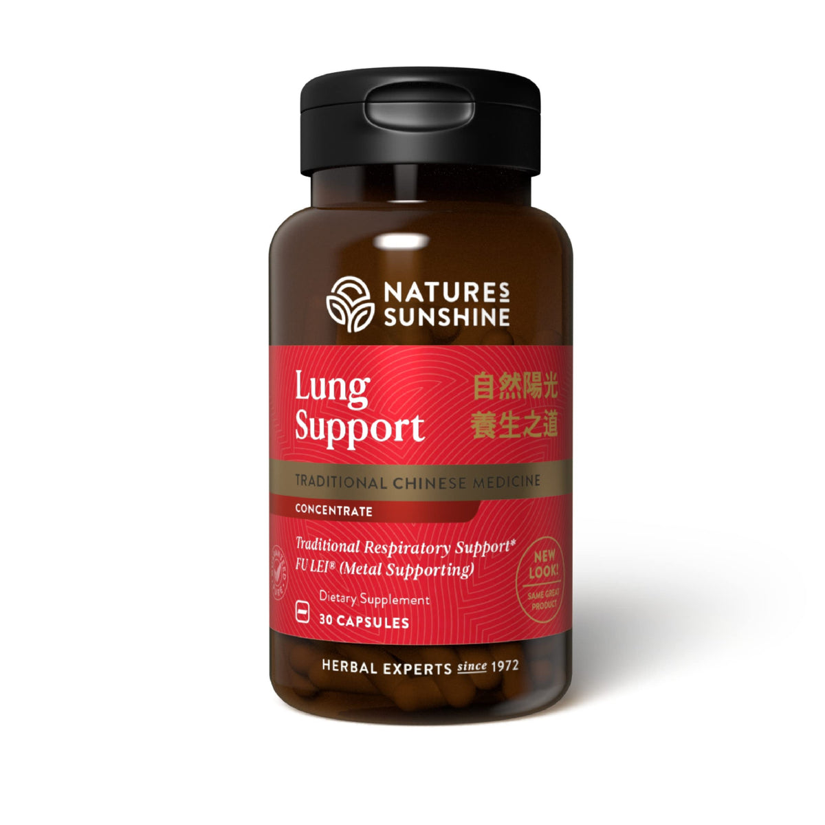 Nature's Sunshine Lung Support Chinese TCM Concentrate bottle supports daily respiratory wellness.
