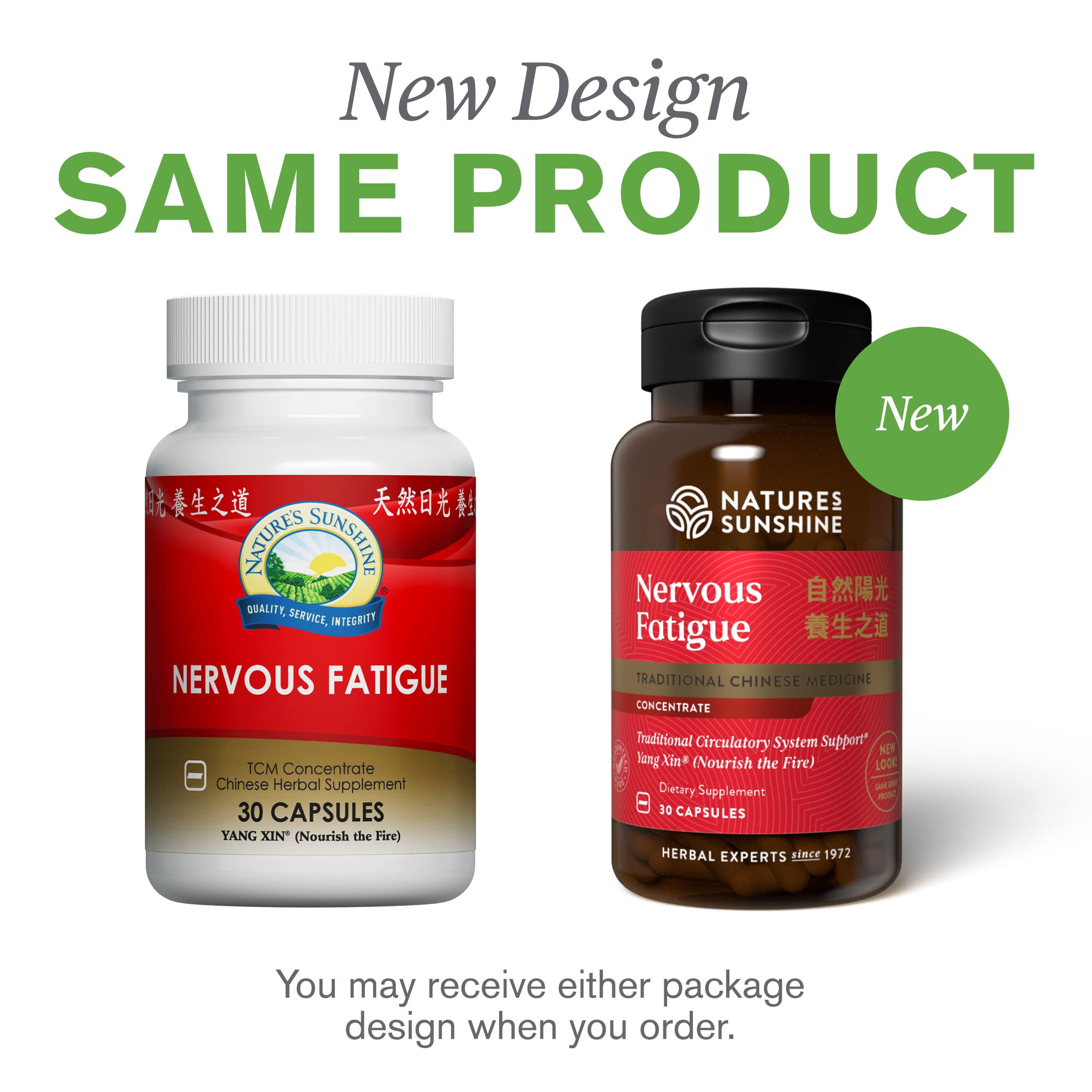 Nature's Sunshine Nervous Fatigue TCM Concentrate herbs close-up on packaging.