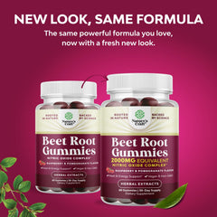 Natures Craft Beet Root Gummies pour bottle showing convenient daily use
