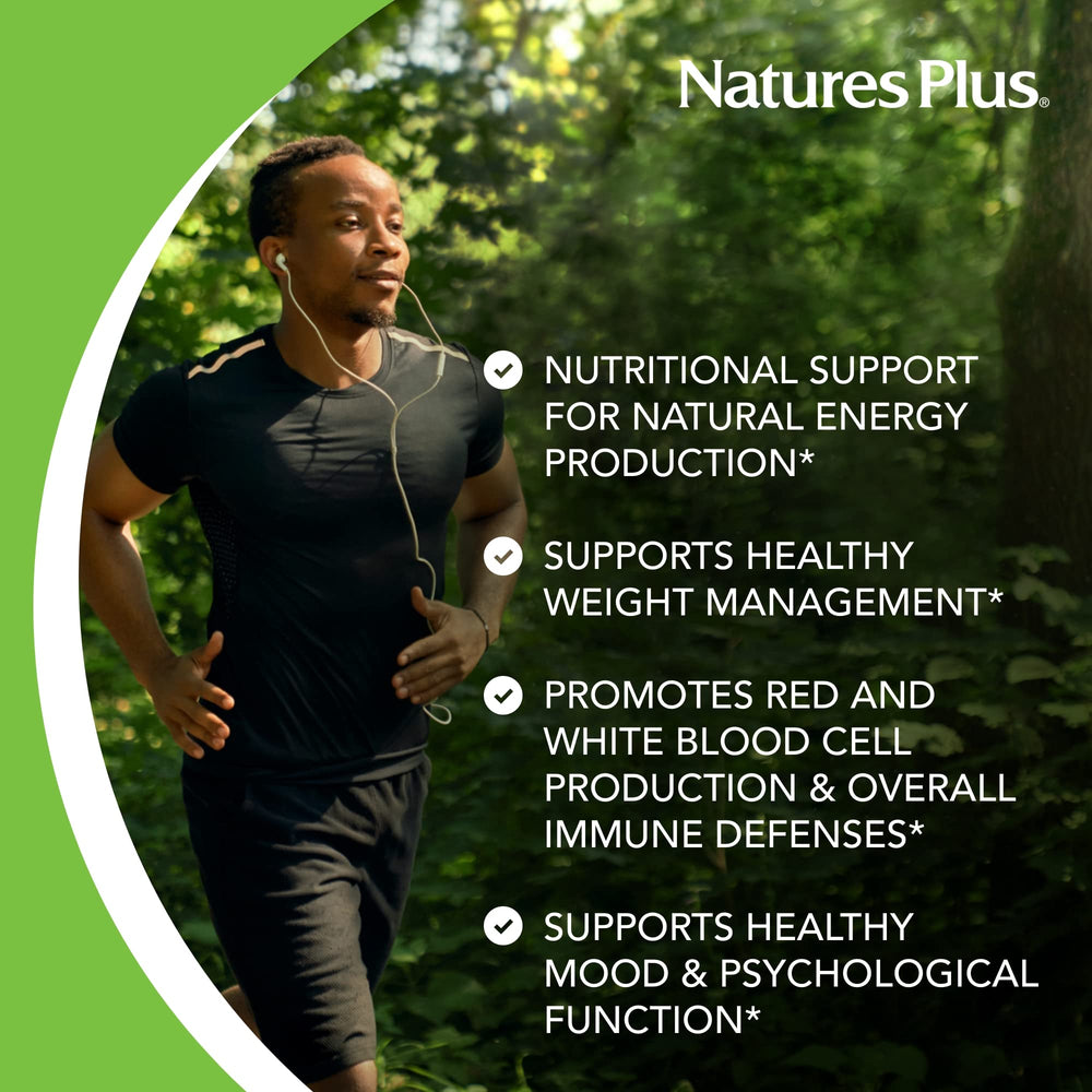 New vs old NaturesPlus B12 packaging design