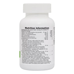 Close up of NaturesPlus GI Natural tablets highlighting bi layered design.