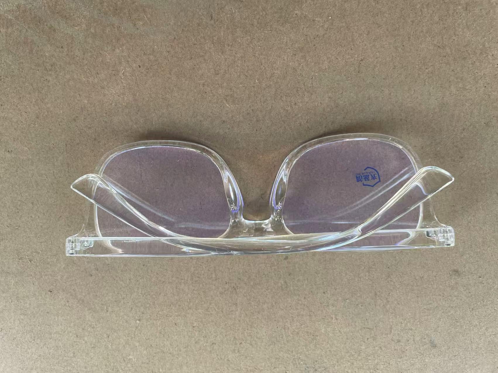 Nelisylux non-prescription glasses suitable for readers and gamers