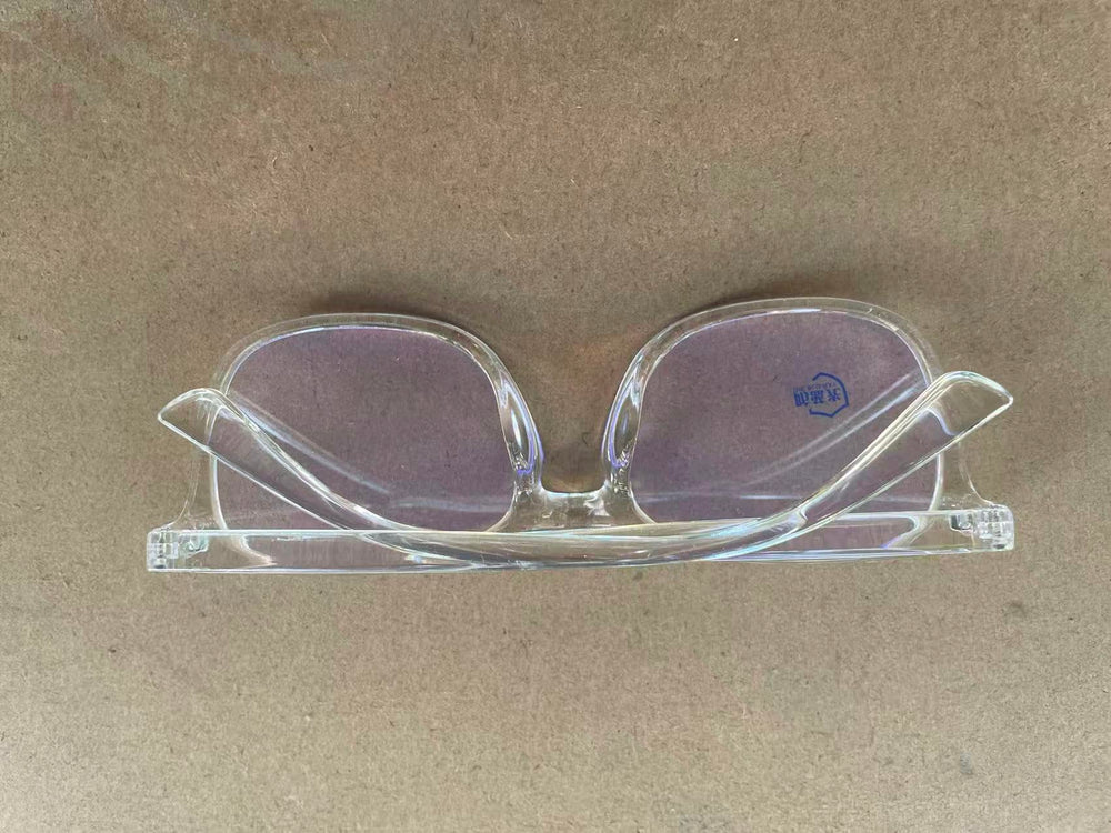 Nelisylux non-prescription glasses suitable for readers and gamers