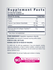 NeoCell grass-fed sourcing icon illustrating natural collagen origins.